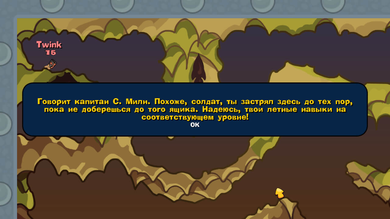 Worms: Reloaded Worms: Reloaded
